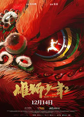 日韩在线视频网址